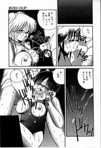 [Sasaki Mizuki] Heavenly KISS