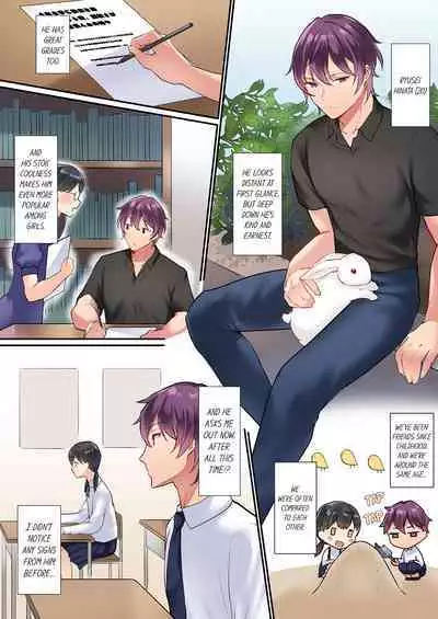 [Kaduki] Netori Ai SEX - Chara Otoko no Hentai Massage Osananajimi no Nettori Aibu 1 | N.T.R. Sex Wars - Playboy's Depraved Massage VS. Childhood Friend's Sensual Touch 1 [English]