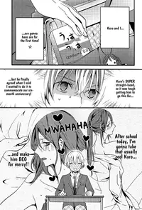 (King of colors OSAKAII) [Misty (Dagarou)] Houkago wa Sono Tsumori de (K) [English]