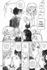 (C56) [Black Dog (Kuroinu Juu)] Echoes -Act 2- (Various) [English]