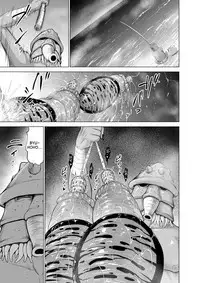 [studio TAGATA (Yontarou)] Daluminia kingdom story - Fish bait [English] [desudesu]