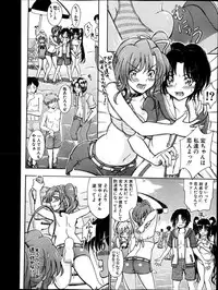 BUSTER COMIC 2013-07