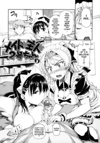 [Tosh] Menkui! (Complete) [Uncensored][English]