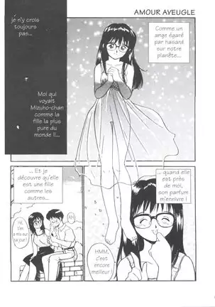 Tsuki to Sakuranbo - Lunes et Petites Cerises