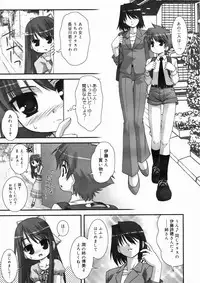 Comic Megastore 2004-10