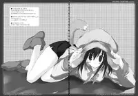 [Tukinon Bunko (Tukinon)] TUKINON MIX