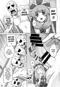 (Meikasai 10) [Momo Ego (Kei Jiei)] Hina-sama wa Megami (Touhou Project) [English] [H-Konbini]