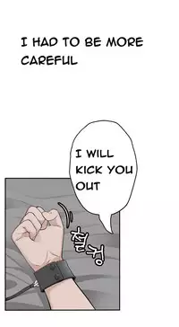 Tissue Thieves Ch.1-20 (English) (Ongoing)