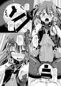 (C85) [Tonkotsu Fuumi (Poncocchan)] May Zanmai (Guilty Gear)