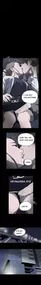 [Dol-Kong] Kitsch | Disrespectful Bitch Ch. 1-67 (English) (HeyManga) (Ongoing)