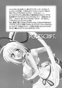 (CR34) [HONEY QP (Inochi Wazuka)] Ponytail ga Fundoshi Hon (Various)