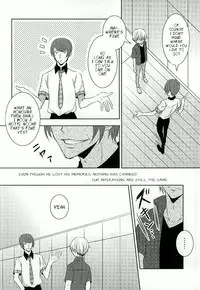 (Tokyo Shock 2) [Accel Plus (Yamori)] Me wa Kuchi Hodo ni Mono o Iu | Your eyes say more than your lips (Tokyo Ghoul) [English] [PTchan]