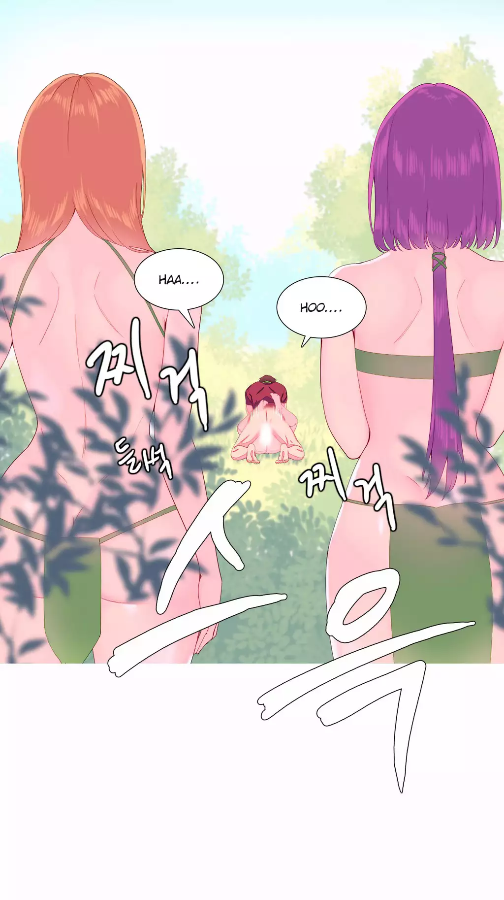 A World That I Rule Ch.01-15