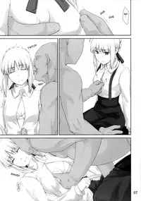 (C72) [MTSP (Jin)] Tohsaka-ke no Kakei Jijou 3 (Fate/stay night) [English] [Ayane]