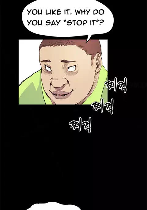 Si-Eun Ch.1-27