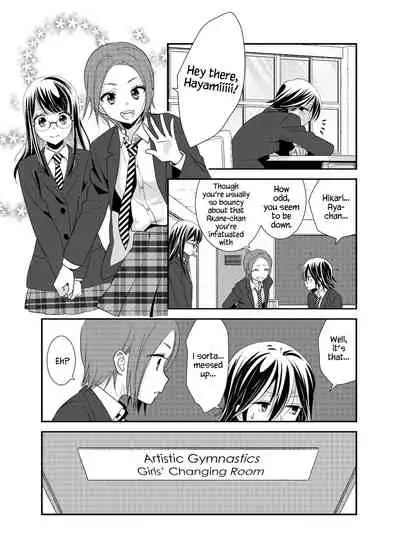 [Sweet Pea, COCOA BREAK (Ooshima Tomo, Ooshima Towa)] Joshi Kouishitsu Kikaitaisoubu [English] [WindyFall Scanlations] [Digital]