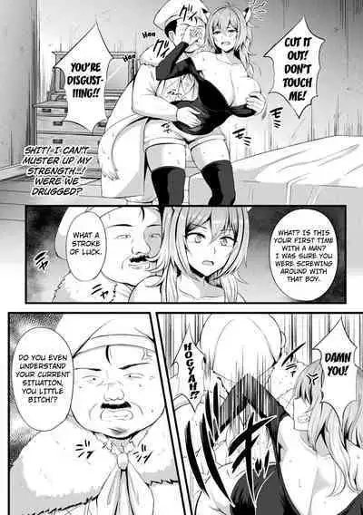 Toraware no Kemono Musume Kyousei Slime Acme | The Captived Beast Girl Forced Climax by a Slime