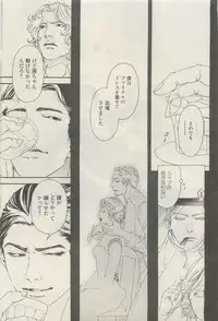 麗人 2015-05