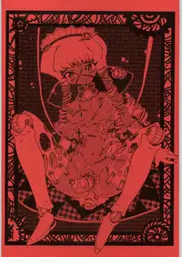 (C61) [Igyouha Club (Various)] Dokudoku Vol. 9