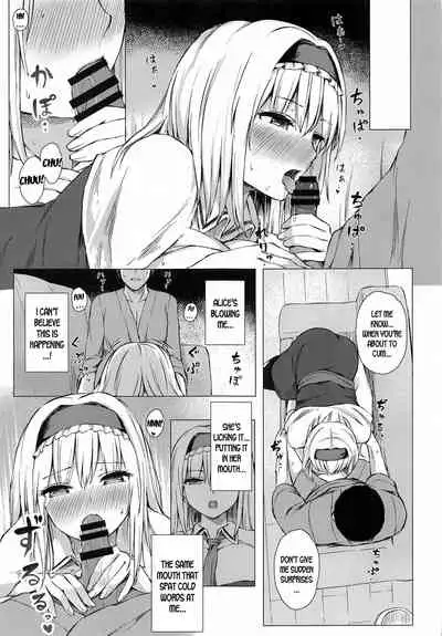 (Shuuki Reitaisai 7) [Tekomenchi (Techi)] Dereochi Alice Margatroid (Touhou Project) [English] [desudesu]