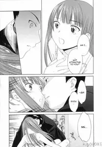 [Cuvie] Delicacy Ch. 3-5, 8 [English]