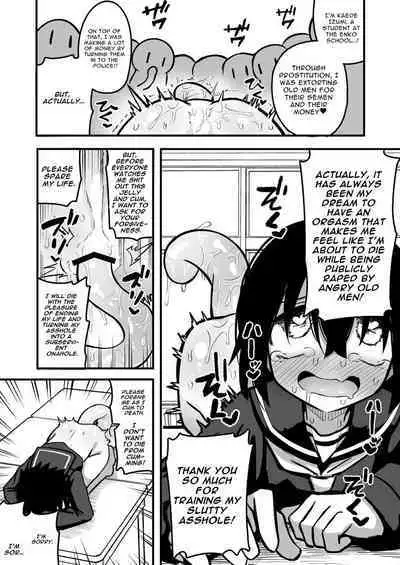 Enkou Mesugaki JC wa Anal ga Yowai!! | Insolent Lolislut Whore Has Weak Anus!!