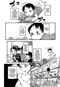 [Horihone Saizou] Molly House (Kawaii Boku) [English] =Short Wharf=