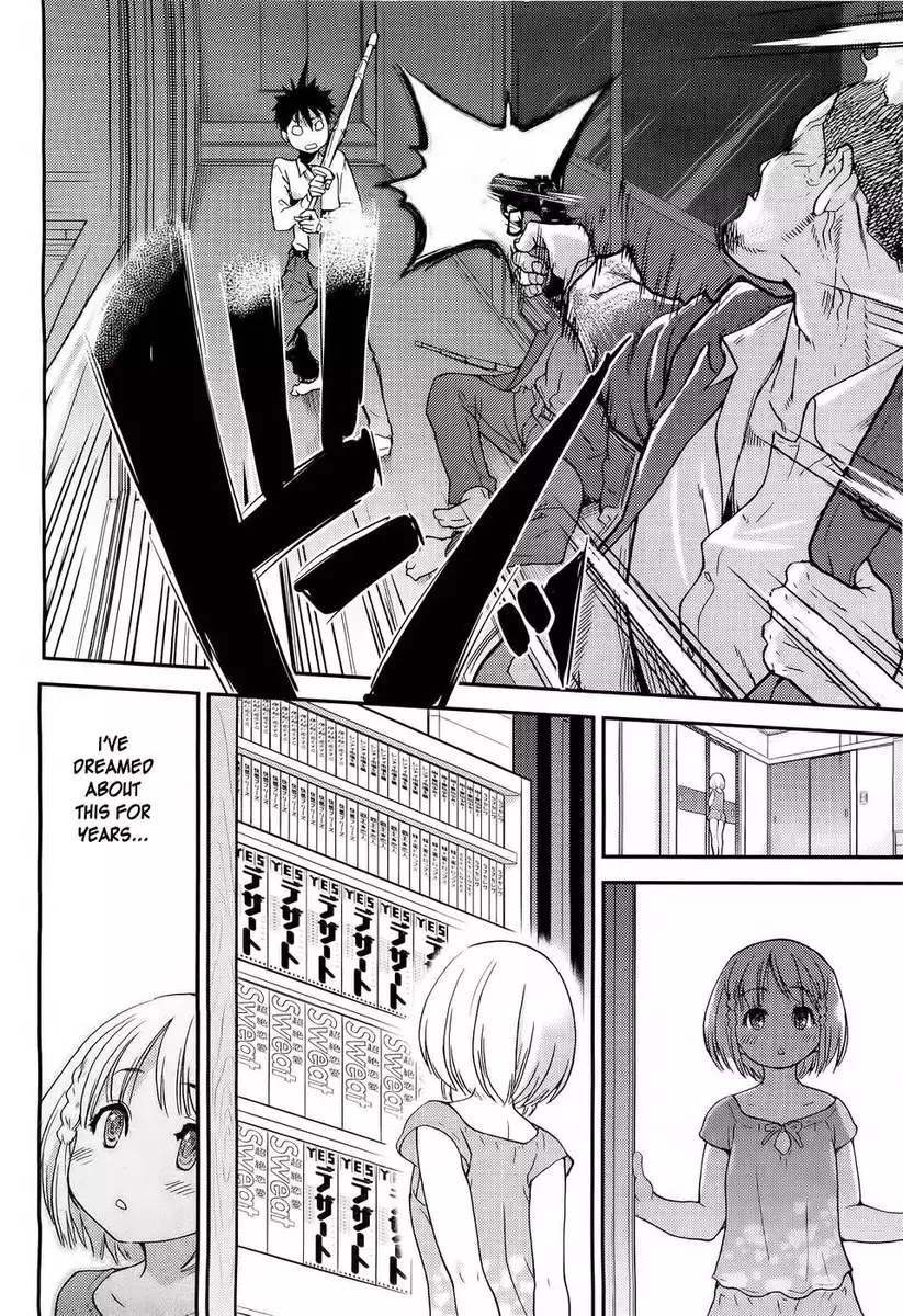 Pisu Hame! Chapter 12