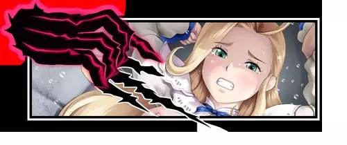 Kuuma no Onna