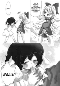 (C76) [Yuzumomo Jam (Various)] Shoujo Sousei Emaki - Touhou Odori Enbu You no Shou - Fancy Girl's Equipment Ch. 1-17 (Touhou Project) [English] [UMAD]