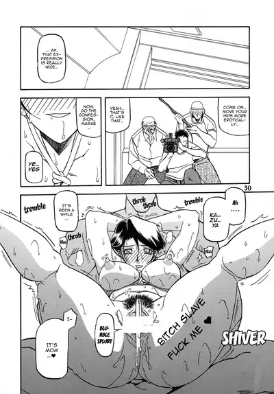 Akebi no Mi - Masae Zero Katei