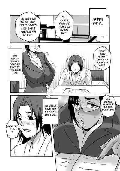 Gami x 2 Mama to no Yarichin Nyuin Seikatsu | 2nd Generation Fuckboy Hospital Life With Mom