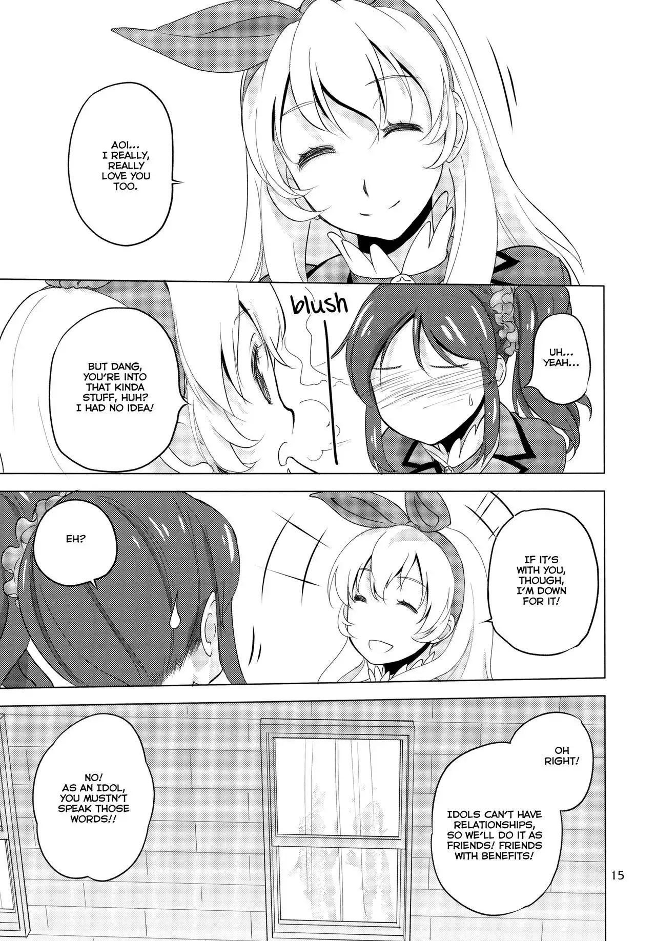 Komugikokananikada | It's Something Like Flour