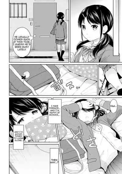 1LDK+JK Ikinari Doukyo? Micchaku!? Hatsu Ecchi!!? Ch. 1-27