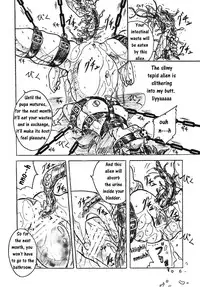 (C70) [Sumomo Dou (Sumomo EX)] Vivian Bessatsu Soushuuhen 2 Ichigo Hakusho (Various) [English]