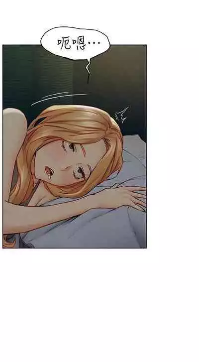 衝突 123-147 CHI mangaroshionline.blogspot.com