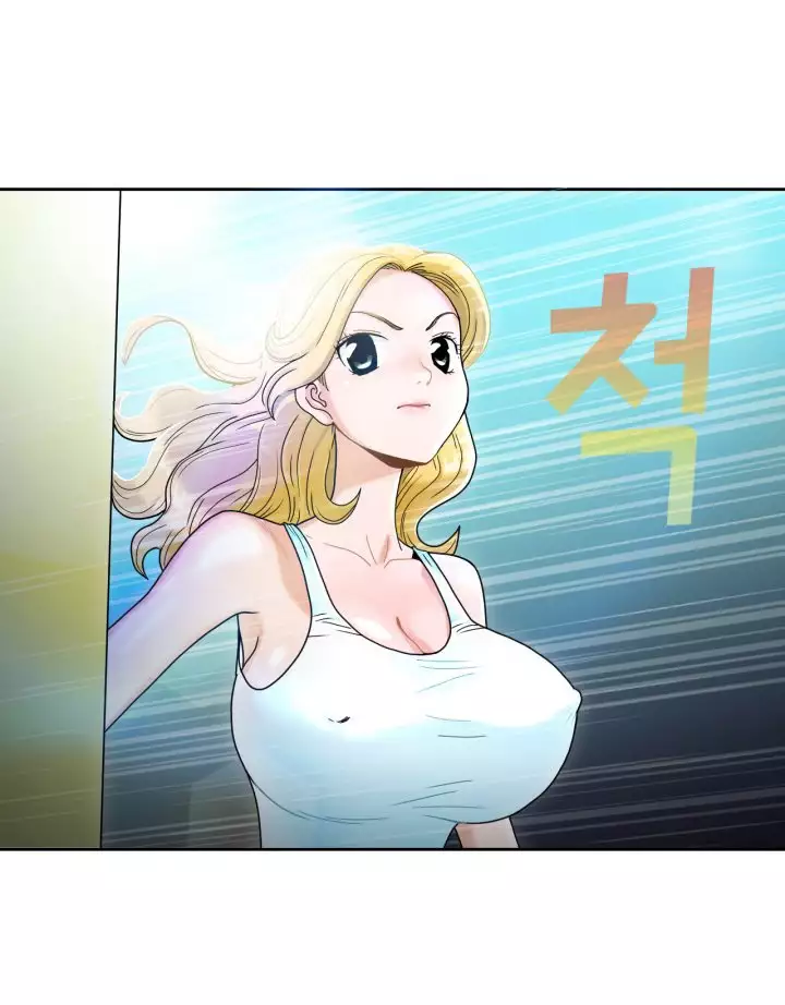 The Woman at the Fukuoka Ch. 0-19