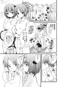 COMIC RiN 2010-12