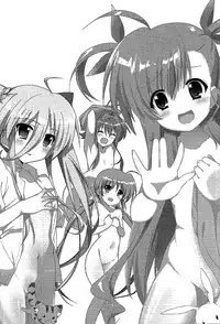 (COMIC1☆9) [Sekine (Sekine Hajime)] Mahou Shoujo no Coach ni Narimashita (Mahou Shoujo Lyrical Nanoha ViVid) [Chinese]