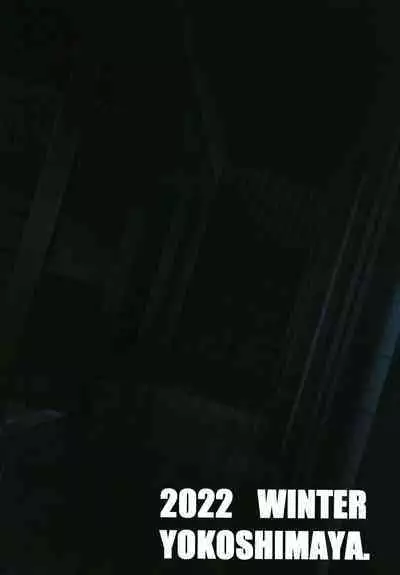 NISHIZUMINIGHT Nishizumi Ryuu Iemoto to Sono Danna-san ga Shinya Tension de Ichaicha suru Hon