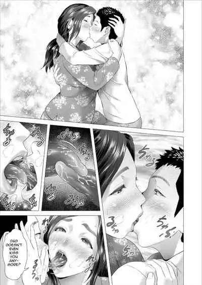 [Hy-dou (Hyji)] {Lordslayer6666} Kinjo Yuuwaku Musuko o Yobai ni Sasou Haha Hen | Neighborhood Seduction Mother Lures Son for a Night Visit!