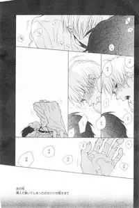CIEL 2015-01