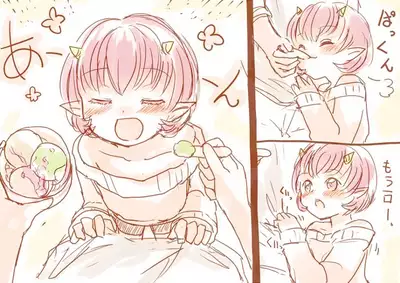 [Pixiv] Shota Elf Kanahito (3263669) BL