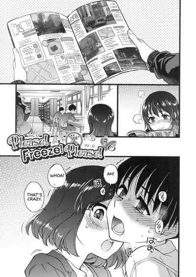 [Shiwasu no Okina] Please! Freeze! Please! [English] [Decensored]