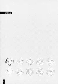 (C71) [OSHABAN (Sasahiro)] Oshigoto Bon.