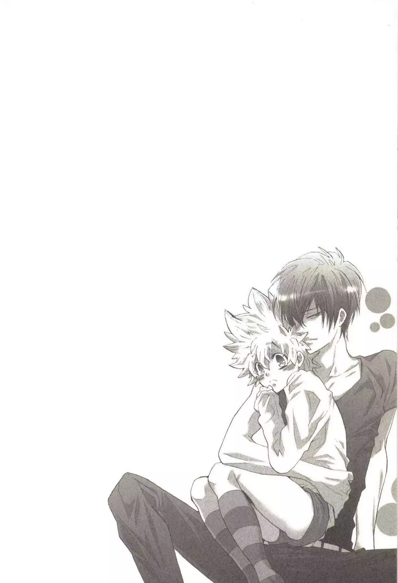 Doujin Sakka Collection 70