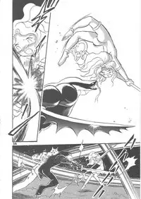 (C69) [Studio Himitsukichi (Hasegawa Yuuichi)] Fallen Angel Dora 2 Colosseum