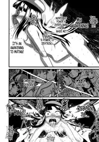 (C83) [774 House (774)] Hadakahime Honoka Zecchou Kakusei Buta Koubi | Naked Princess Honoka - Awakening to Pig-Mating Orgasms [English] =LWB=