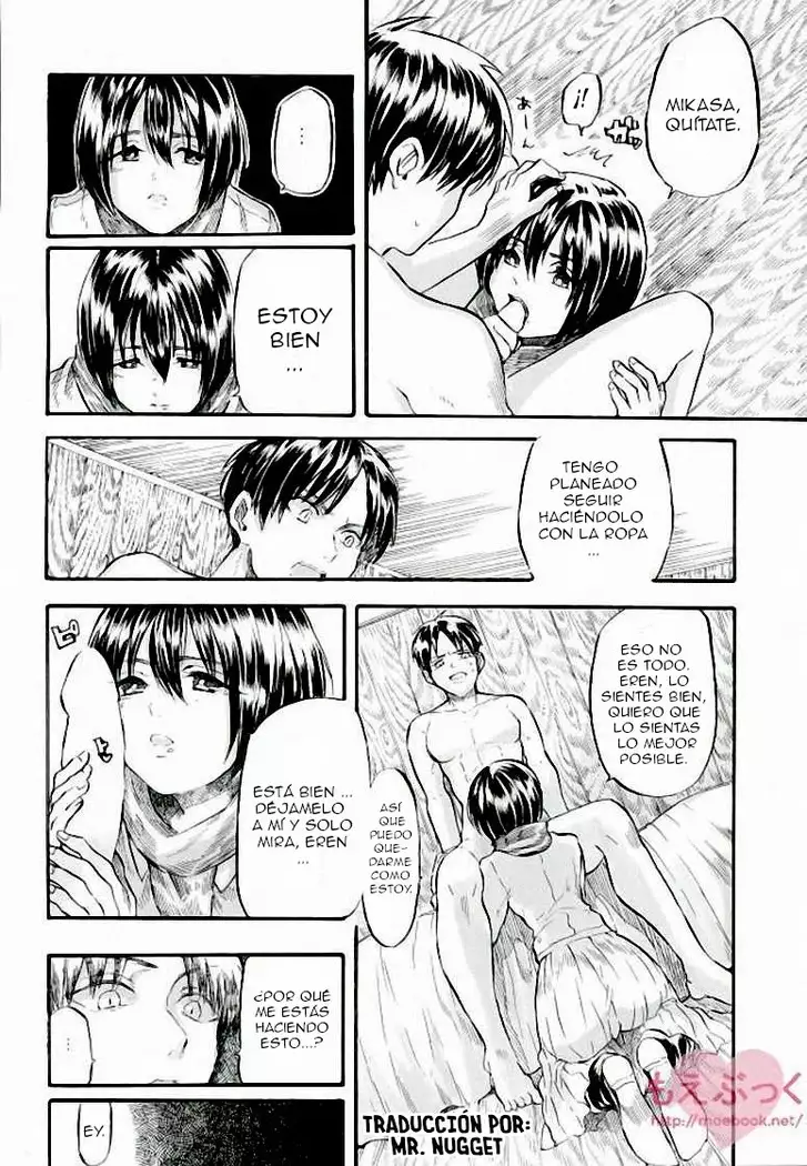 Mikasa no kuse ni namaikida