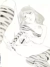 (C70) [999 Q-miz (clone Ningen)] Urusei Onna 4 (Urusei Yatsura)